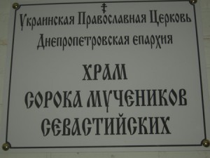 DSCN3844